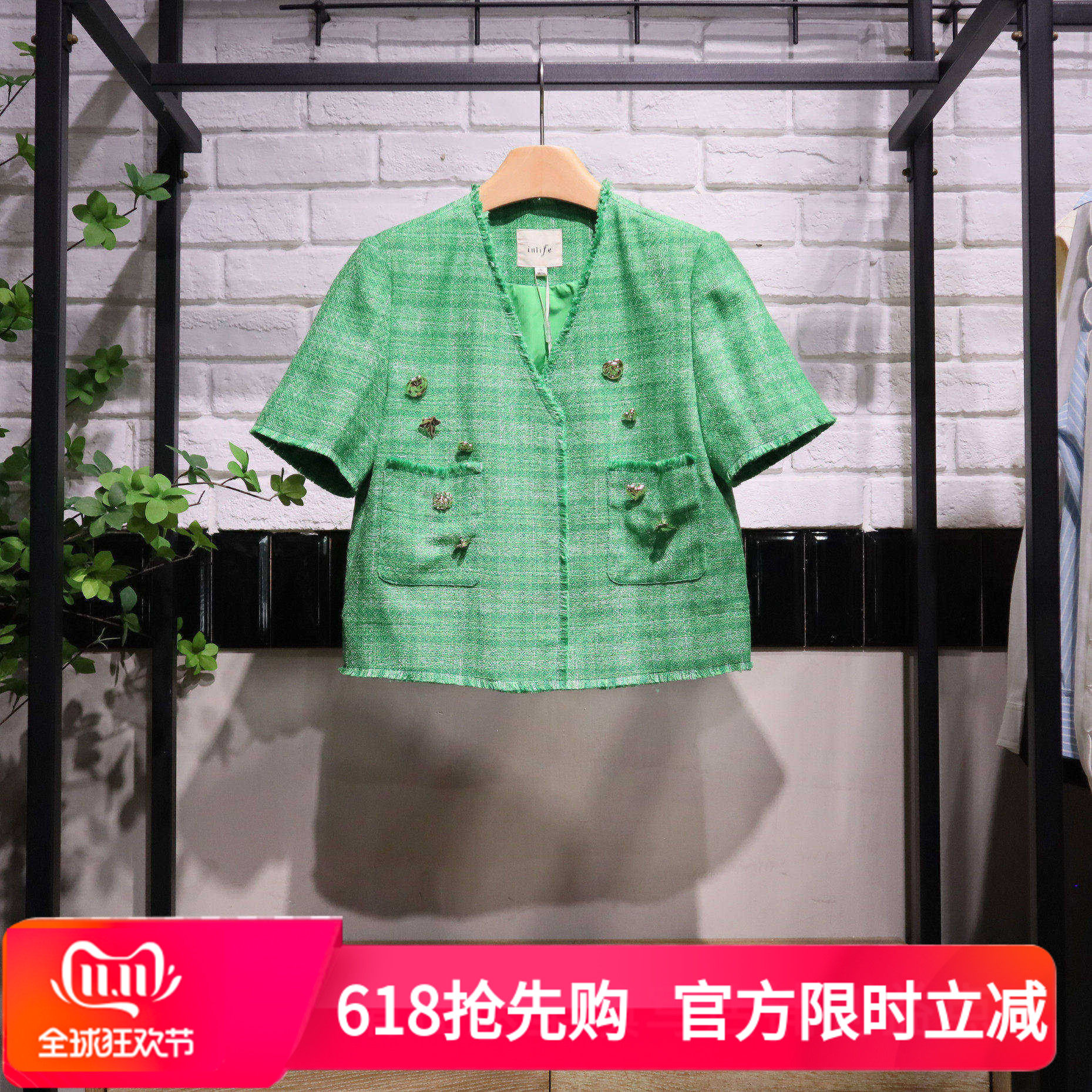 伊家2026春季新款粗线短款格子外套M23Q1W5590专柜正品