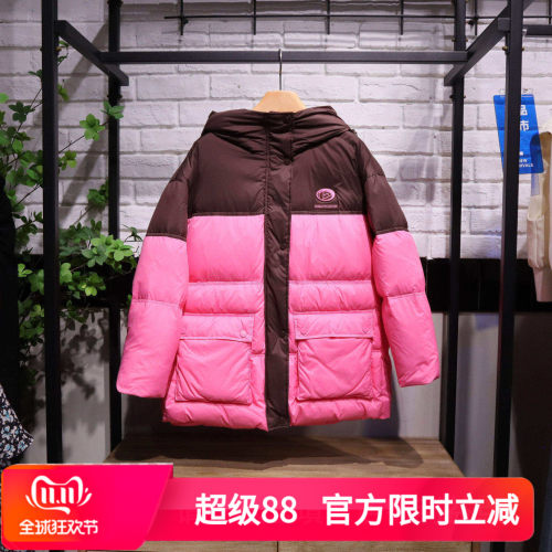 MRER莫乂义2026冬季新款拼接撞色连帽羽绒服外套专柜正品R3D01663