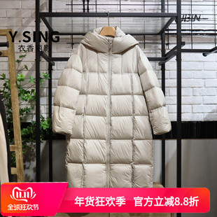 YSING衣香丽影2025冬季新款时尚简约连帽羽绒服141127507专柜正品
