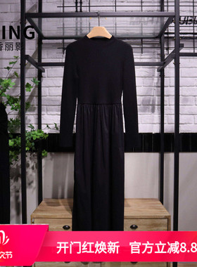 YSING衣香丽影2026春新款气质修身显瘦连衣裙YLY61309219专柜正品