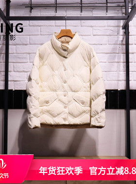 YSING衣香丽影2026春季新款甜美减龄羽绒服YYR12309208专柜正品