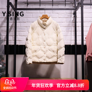 YSING衣香丽影2026春季新款甜美减龄羽绒服YYR12309208专柜正品
