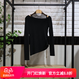 MRER莫乂义 春季新款日常休闲简约上衣两件套女R5CT1511专柜正品