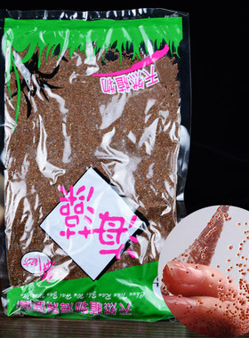 绿之源400ml海藻面膜包邮