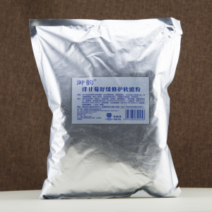 御韵洋甘菊舒缓修护面膜粉软膜粉美容院专用1000克补水保湿面膜