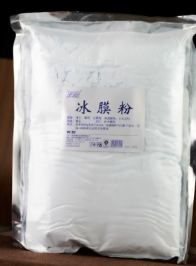御韵舒缓嫩肤院装1000g软膜粉