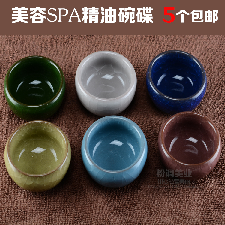 spa正品多彩美容托盘玻璃釉
