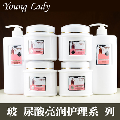 泽秀媛专用补水玻尿酸洗面奶