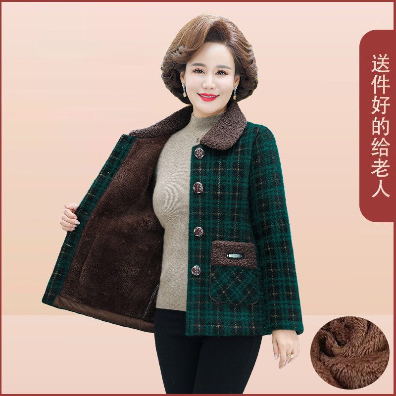 中年妈妈冬装加绒加厚水貂绒外套小个子中老年女格子短款毛呢上衣