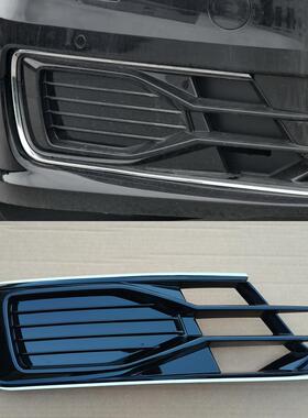 适配奥迪A6LC7PA前雾灯框16-18款雾灯罩前脸保险杠左右格栅雾灯框