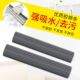 开心妈妈海绵拖把头泡沫海棉头通用胶棉拖把头替换装 多功能滚轮头