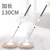 开心妈妈杆子配件海绵套杆