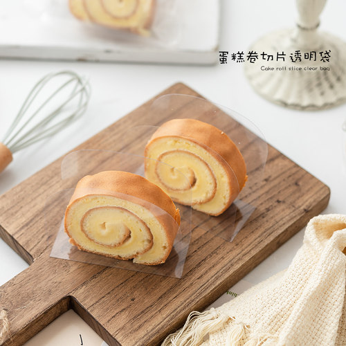 蛋糕卷膜片底托蛋糕切件塑料包装
