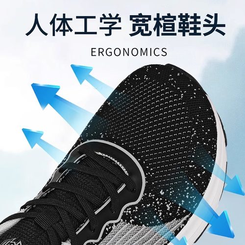品牌好货网鞋男女甲沟炎大头