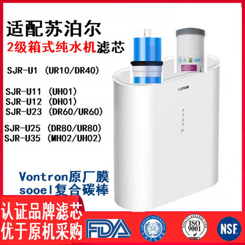 专业滤芯厂出优于原机外成品