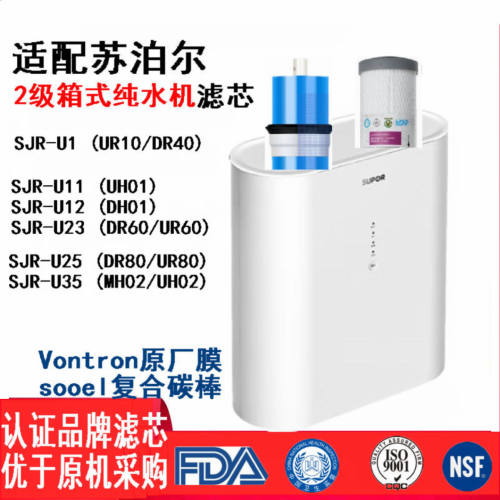 专业滤芯厂出优于原机外成品