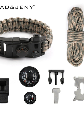 伞绳手链材料包手工di