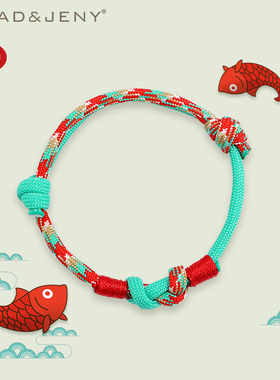 小圆满情侣手链闺蜜女手环手绳