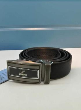 富铤新款皮带 腰带牛皮真皮腰带