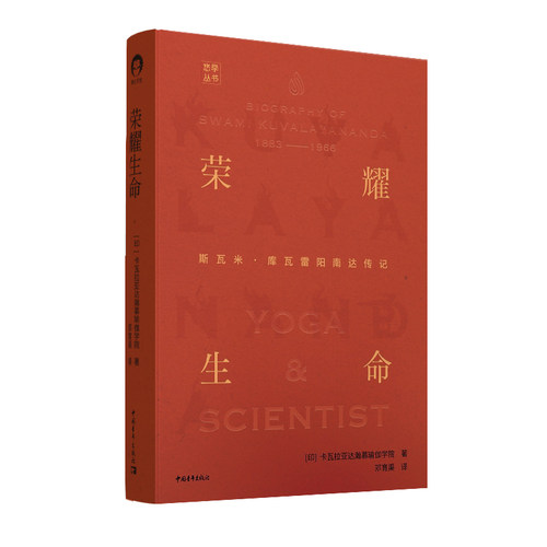 印度名人价格 印度名人图片 星期三