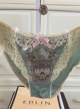 速发现货专柜正品韩国EBLIN超美拼接蕾丝性感女士无痕平角内裤