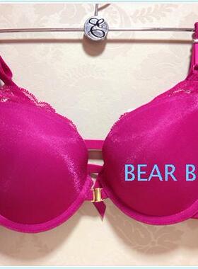 现货速发EBLIN魅力舒适胸罩前扣性感文胸美背聚拢内衣ECBR662271