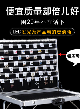 展示架子地摊神器夜市饰品