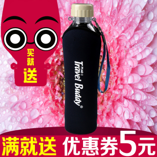 buddy便携旅行水杯天福茗茶杯 台湾飘逸杯行动拍档Travel 原装 正品