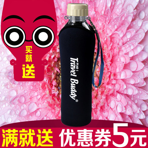 travelbuddy台湾飘逸杯天福茗茶