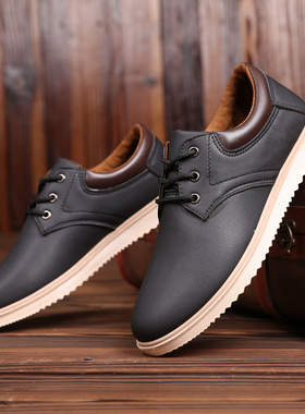 2026春季新款商务男鞋男士厨房防水工作劳保纯黑色水大头休闲皮鞋