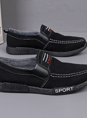 2026春季男鞋韩版潮运动休闲鞋学生防滑老北京一脚蹬懒人鞋工作鞋