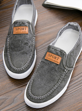 2026春秋季透气男鞋帆布鞋男士老北京一脚蹬运动休闲鞋懒人工作鞋