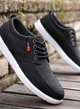 2026春季休闲透气帆布板鞋防滑潮流上班跑步运动男鞋男士百搭潮鞋