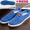 F05 Light Blue+Comfort insole