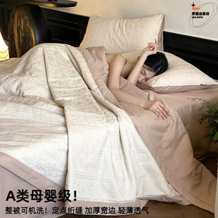 松弛肌理感！a类全棉60S厚织提花夏被大豆空调被裸睡透气蓬松被子