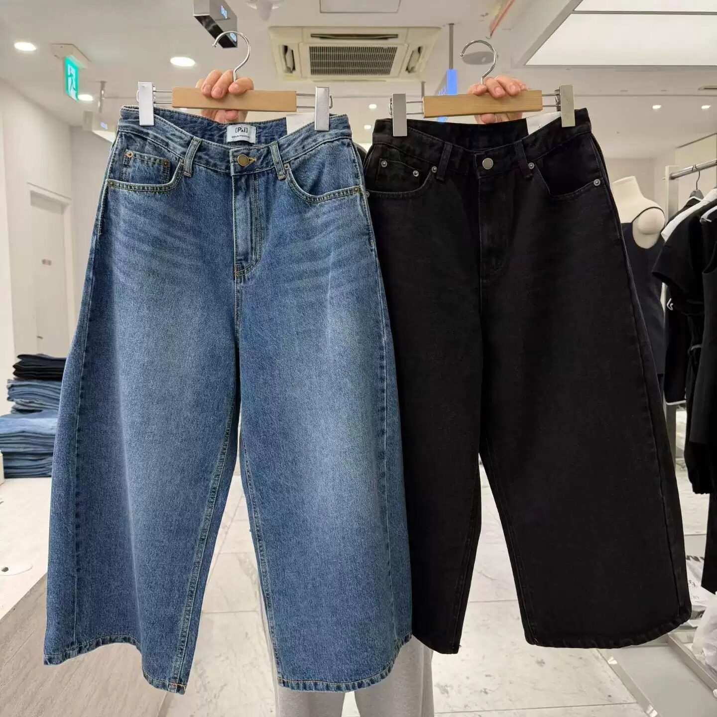 韩国东大门26秋PAI正品高腰宽松显瘦阔腿裤八九分直筒牛仔裤1267