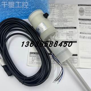 询价全新原装正品液位变送器FM议-LZS1Y4A1-50-T1-FSYJ12现货销售