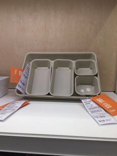 宜家IKEA 诺伊格收纳盒储物盒化妆盒文具厨房抽屉整理盒卧室餐厅