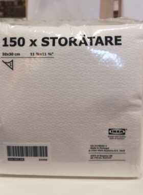 国内代购宜家正品国内 斯度拉塔餐巾纸150张件套 30*30CM纸巾白色