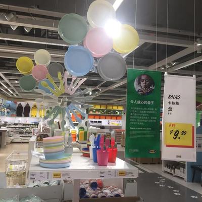 宜家儿童餐具喝水杯