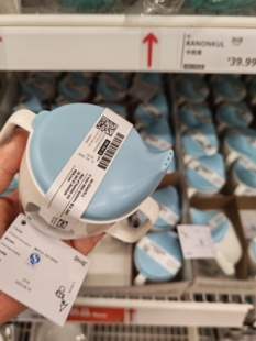 IKEA宜家波利亚鸭嘴杯带手柄刻度儿童喝水杯PP塑料水杯婴儿水杯流