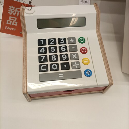 IKEA正品杜克迪玩具收银机过家家玩具收款台计算机质量游戏