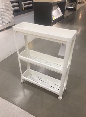 国内宜家代购维灰恩 推车 白色54x18x71 浴室收纳落地架子置物架