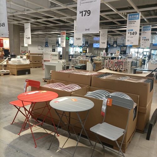 正品IKEA国内宜家代购苏恩索桌子椅子户内外铁艺圆形餐桌折叠桌椅