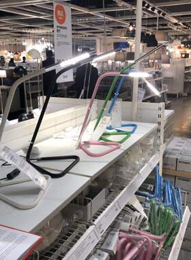 宜家哈尔特阅读台灯 学生学习工作护眼LED卧室床头书桌大酒店台灯