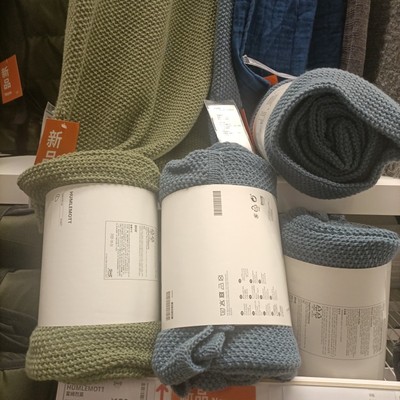 IKEA正品霍姆烈莫休闲毯空调毯午休盖毯130*170cm宜家家居沙发垫