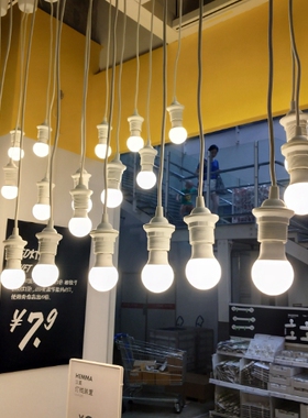 IKEA宜家国内代购 里耶  LED灯泡 E27   e14 灯泡豪斯普灯线