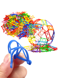 早教拼装幼儿园桌面编织软体积木拼插益智力宝宝花篮软性玩具论斤