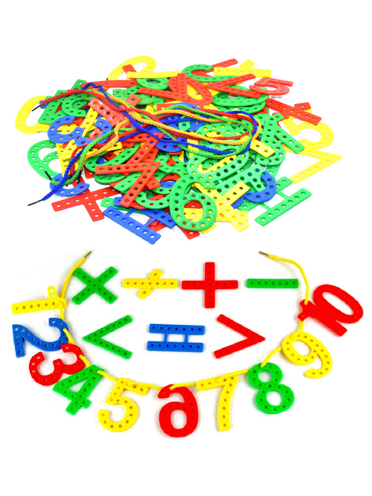 幼儿园论斤积木大数字穿线板玩具