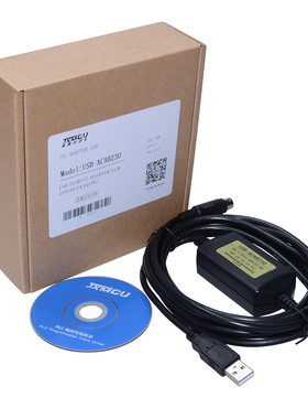 USB-ACAB230,ES,EC,EX,SS,SA,SX,SC,EH,PLC编程线,上传USBACAB230